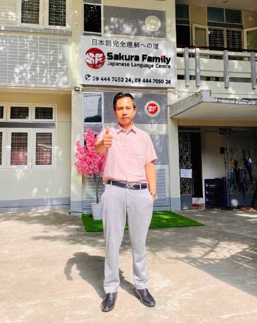 Founder